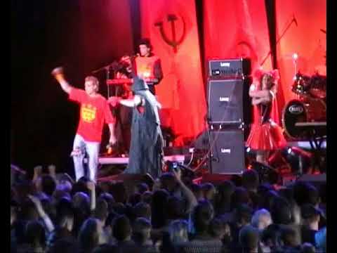 группа Анонс - Дискотека СССР (Минск, 2007)