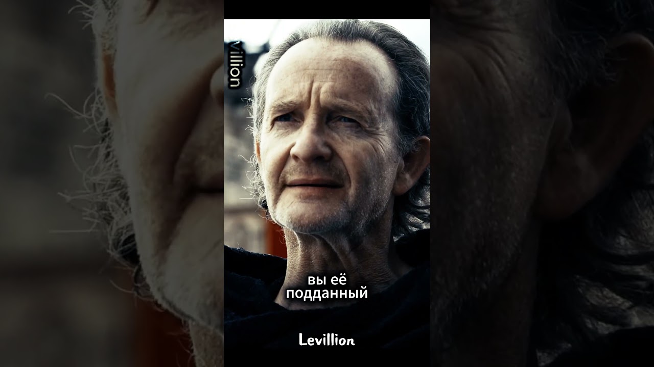 Тирион Ланнистер не убедил Серсею Ланнистер housethedragon gameofthrones играпрестолов сериал