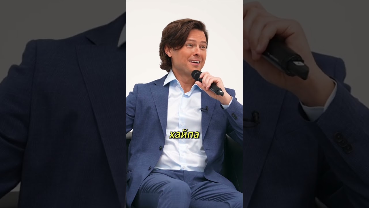 Все отношения Прохора Шаляпина ради хайпа? | Прохор Шаляпин в гостях на шоу 50 хейтеров