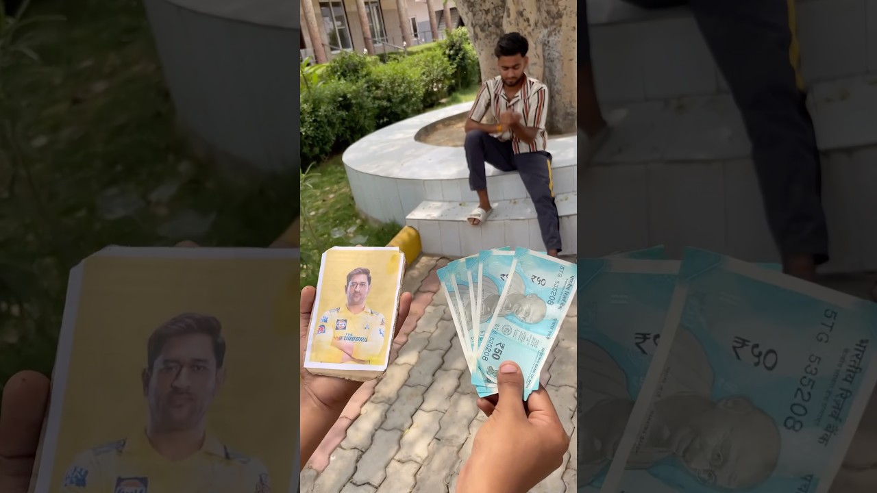 आपको क्या पसंद है🥳#money #share #hindu  #shorts #trending #gift #ipl   #viralvideo #dhoni #cricket