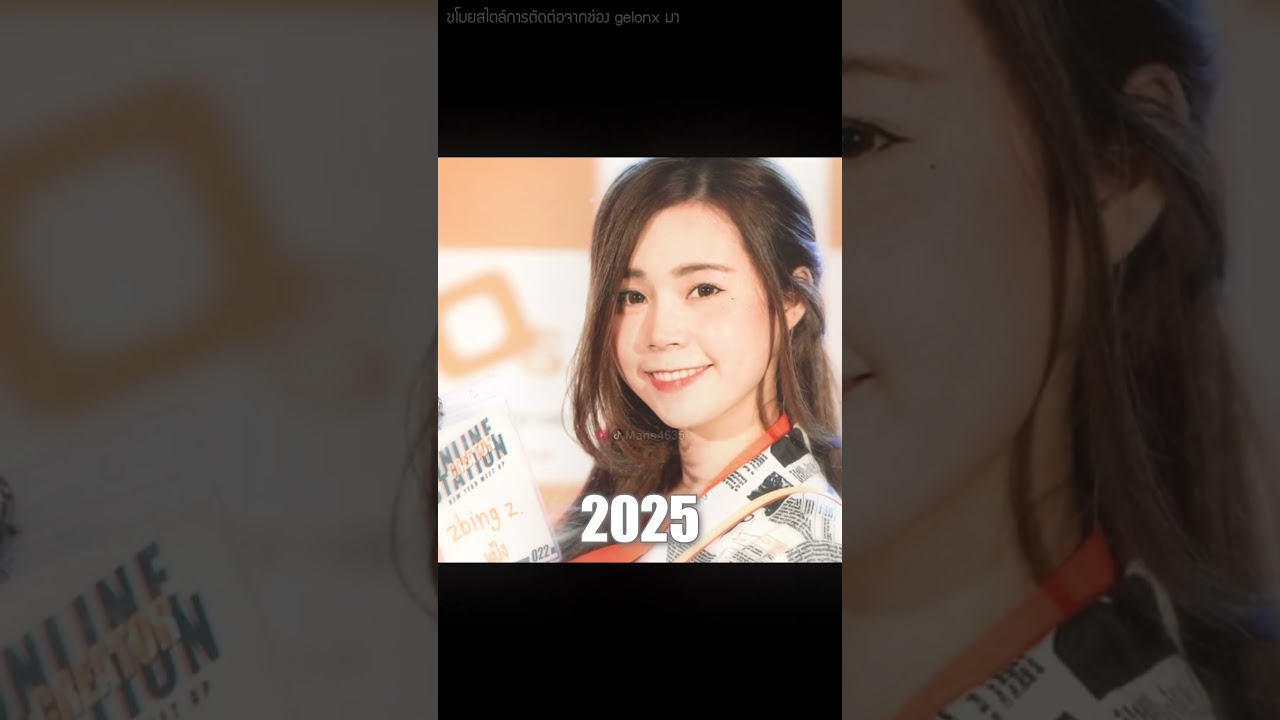 Youtuber Thai 2015 vs 2025