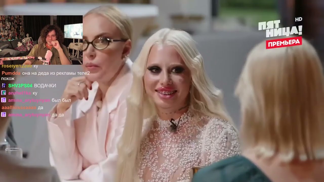 Жожо смотрит "Звёзды под капельницей" 1 сезон, 1 серия | 15.11.2025