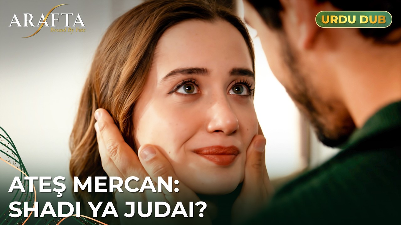 Arafta | Mercan ka rishta aur Müzeyyen ka JAAL | Turkish Drama in Urdu Dubbed  EP61