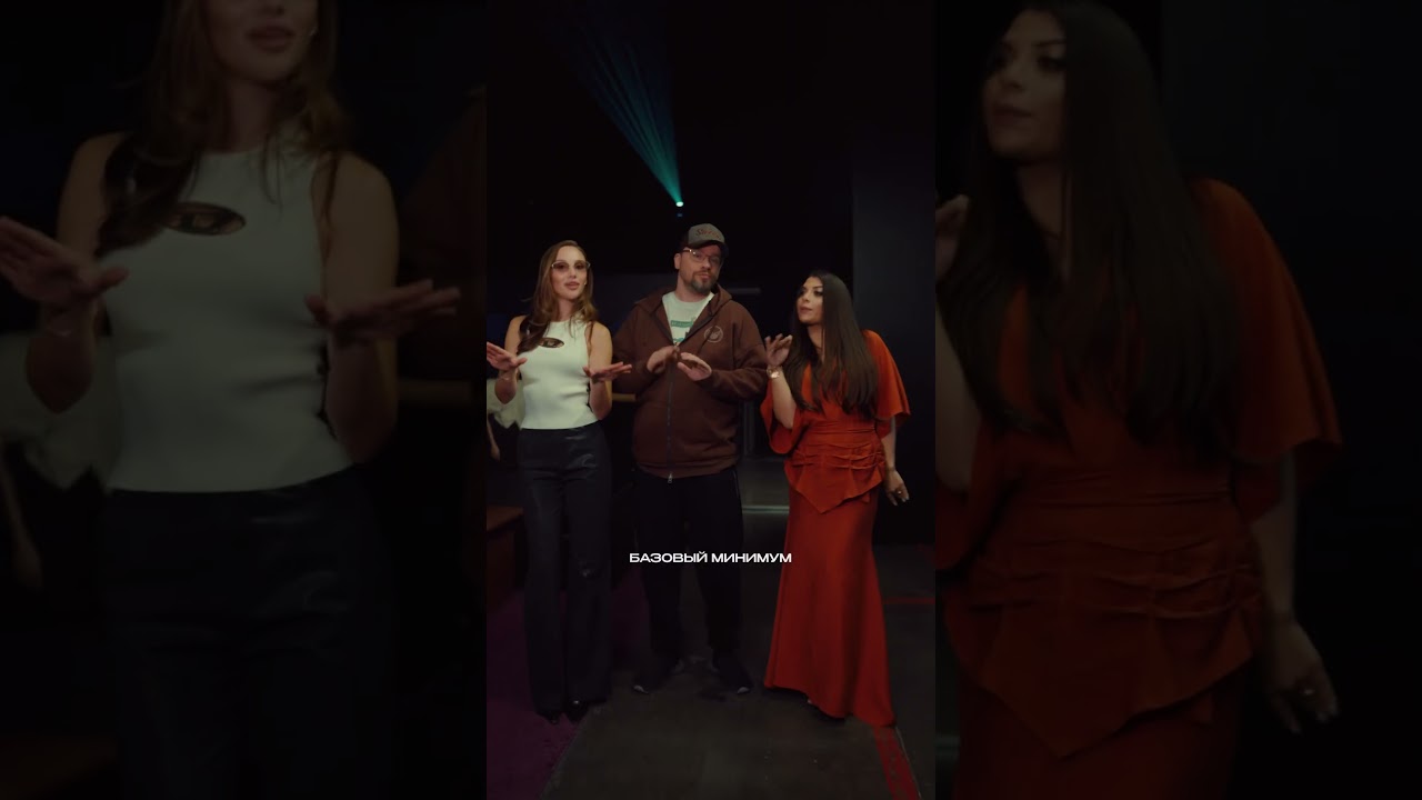 Спели «базовый минимум» на шоу КСТАТИ