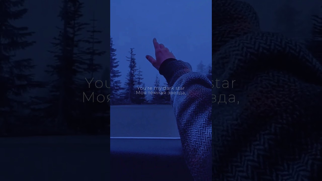 Starset - Dark on me, перевод на русский язык shorts starset rock рок