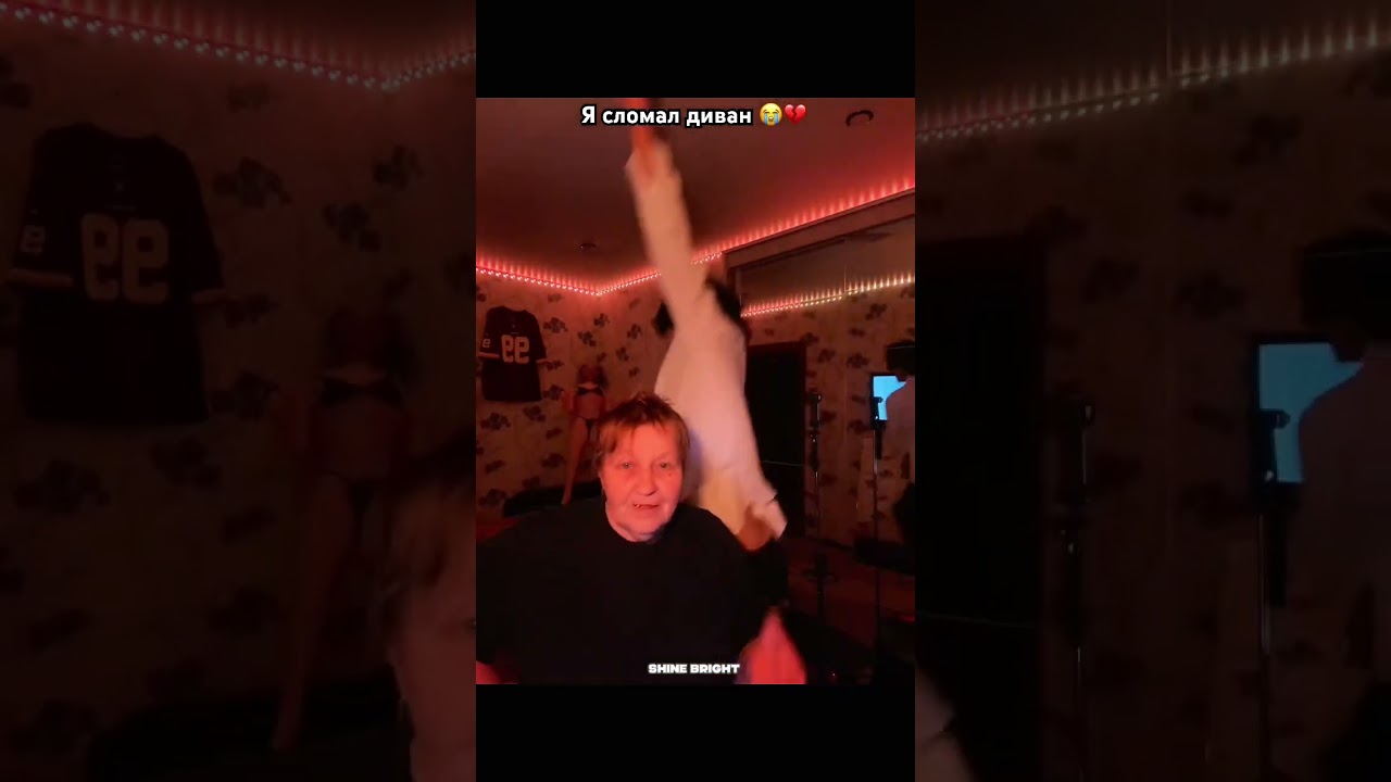 Трек будет на альбоме 😭😭💔 I « I don’t miss you » - DAVI PINK сниппет ноябрь красноярск