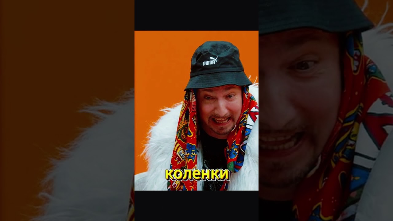 Комплимент от BRB Aka Сергеич (Большое Шоу Спецвыпуск2)