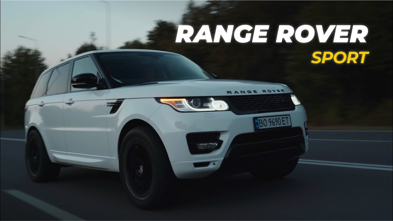 RANGE ROVER Sport L494 - Спорт для дорослих