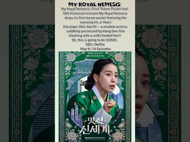 🤫 My Royal Nemesis | First Teaser Poster Out! 🎭 kpop myroyalnemesis