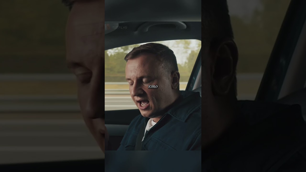 Полицейские прикалываются над похитителем🤣 сериалы фильмы
