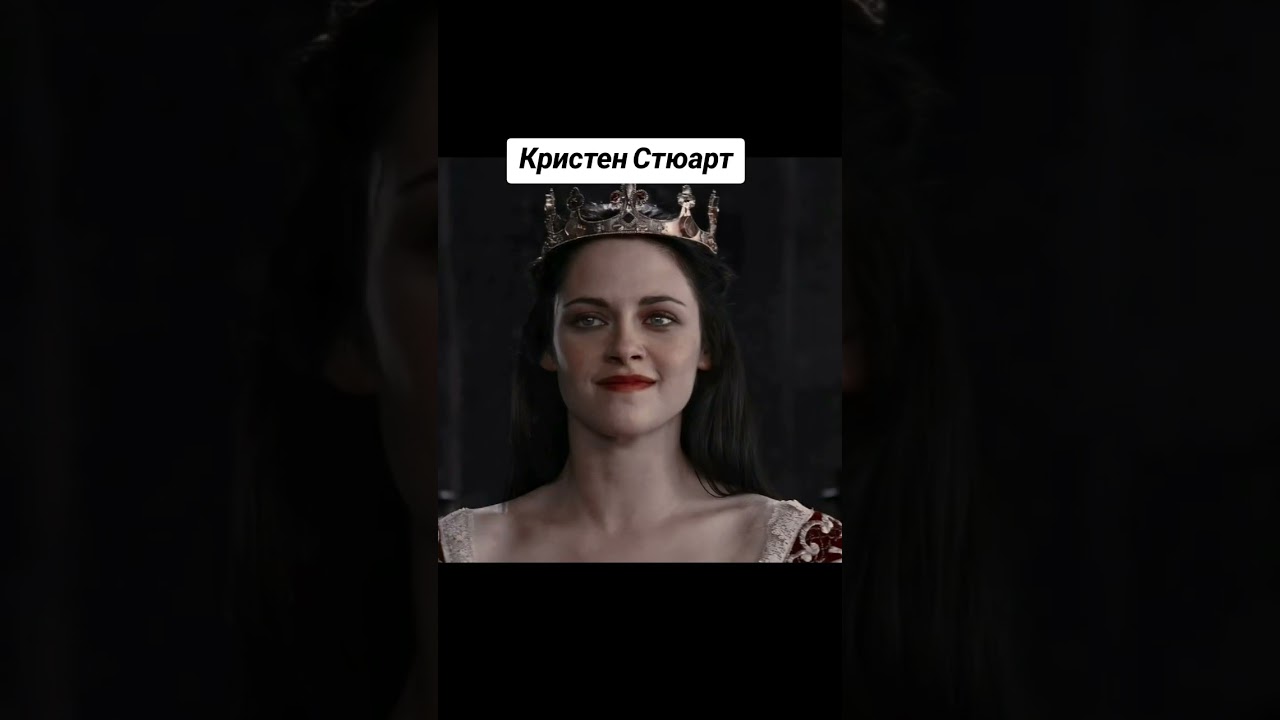 Чей образ лучше? белоснежка знаменитости актриса snowwhite rachelzegler