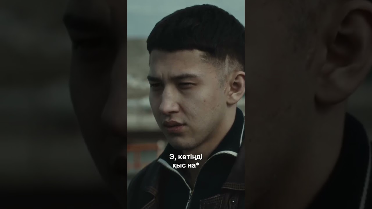 2 серия уже на канале 🔥 новыесериалы мунай нефть munai 2025 сериалы фильм топ кино