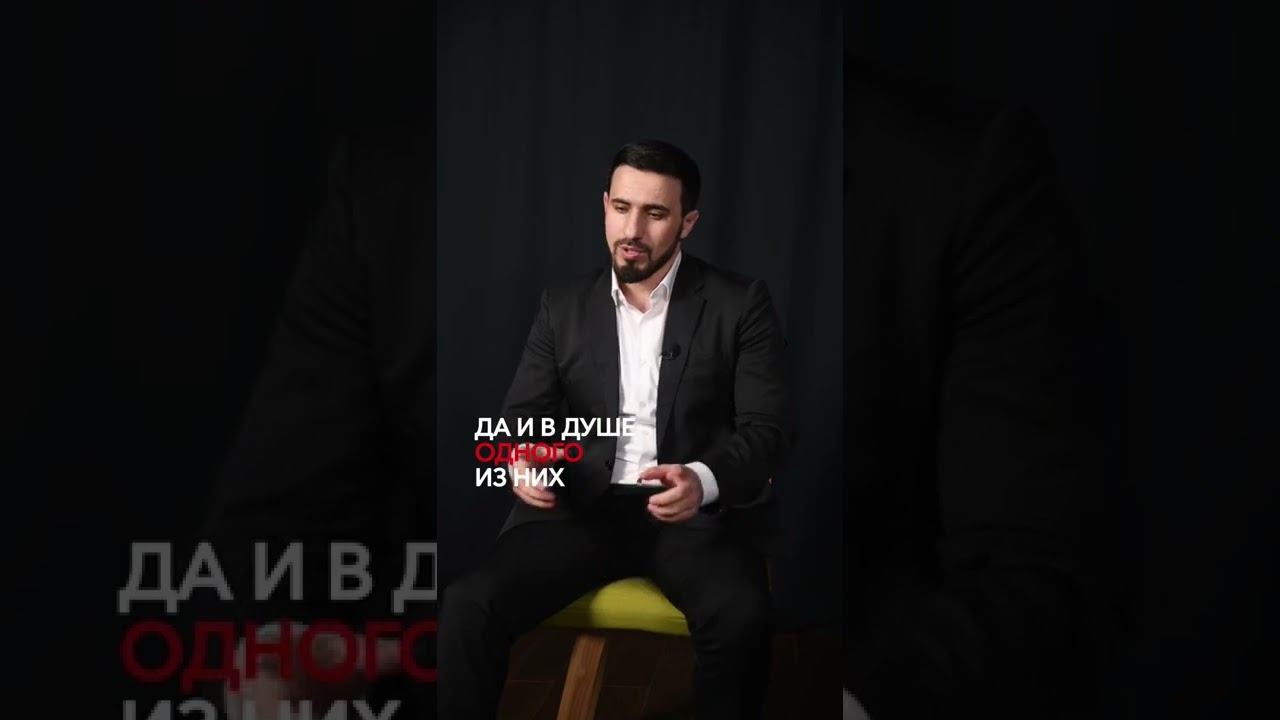 Существует ли дружба между мужчиной и женщиной? shorts дружба отношения smeet_rasulov