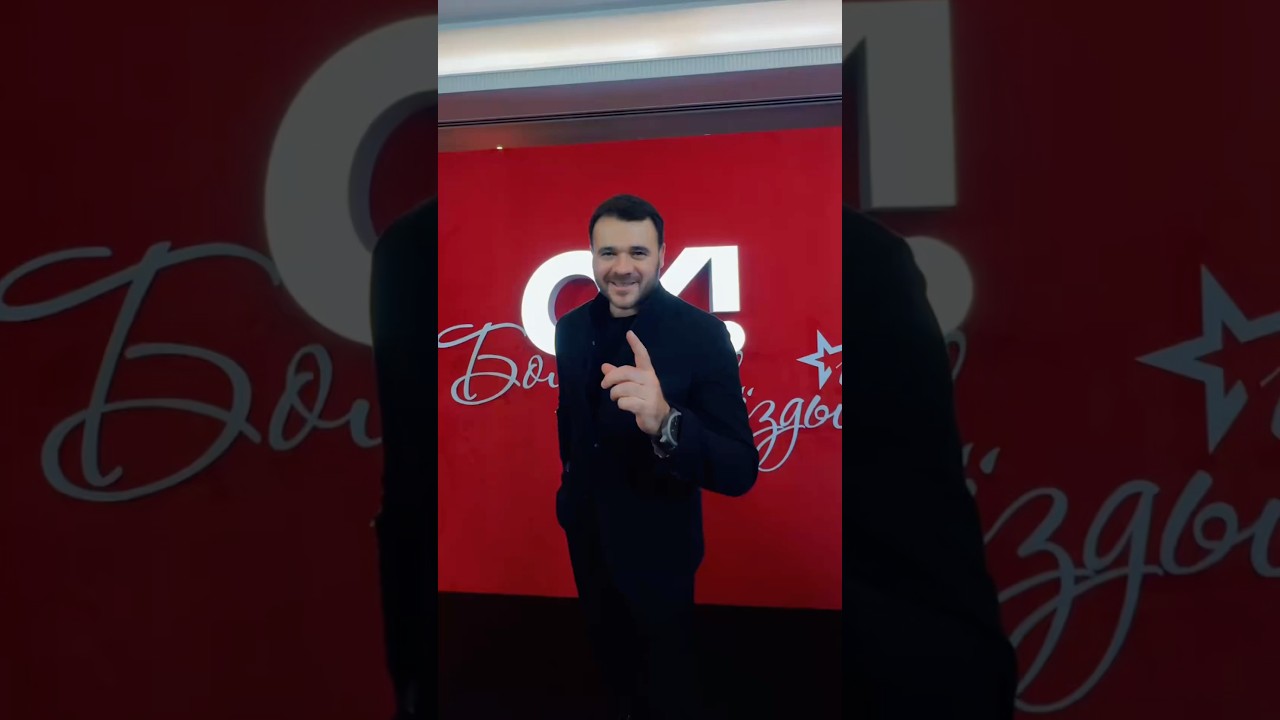 Состоялась юбилейная премия ОК!Awards «Больше чем звезды»! 🌟