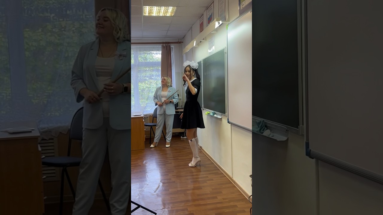 У доски настянегода dance рек танец рекомендации танцы премьера тренды выпускной музыка