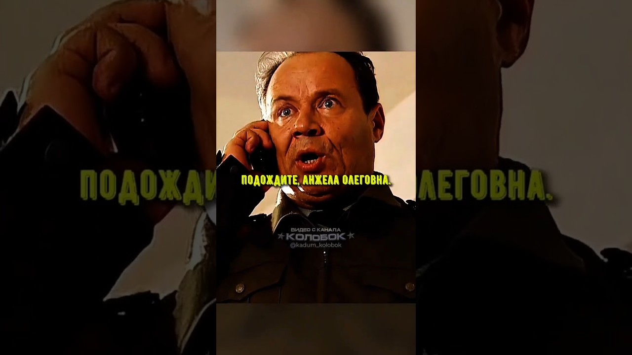 Шматко позвал Сокола крёстным!🔥👍 [Солдаты] shorts солдаты сериал