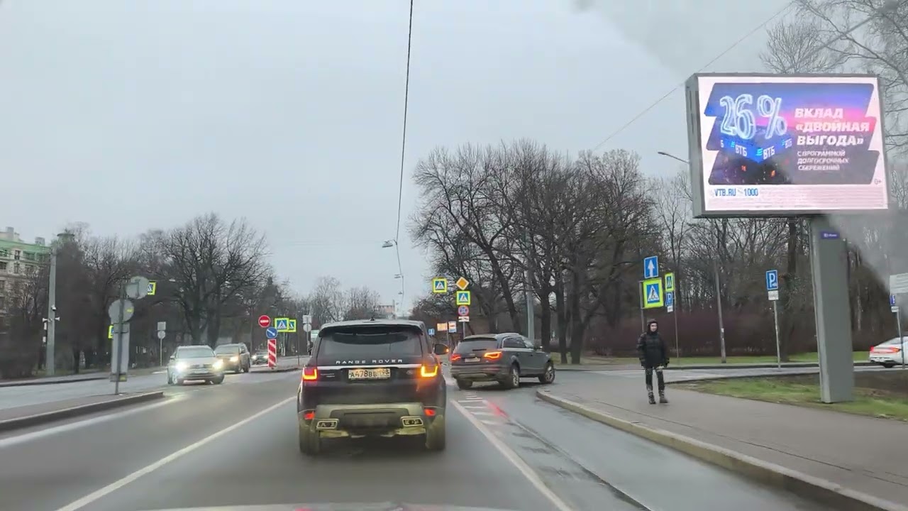 Шоу имени кудельман. Светит биполярная звезда. 