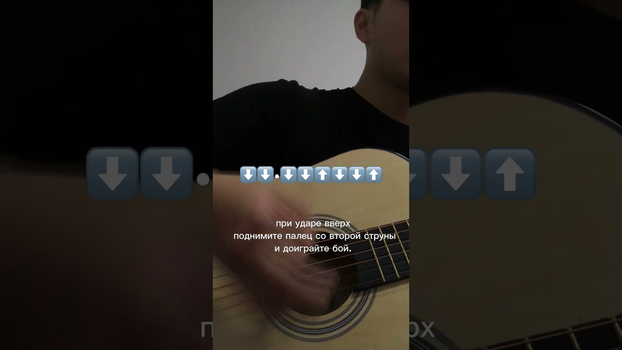 Toxi$ - November разбор на гитаре (аккорды)  toxic аккорды гитара разборнагитаре