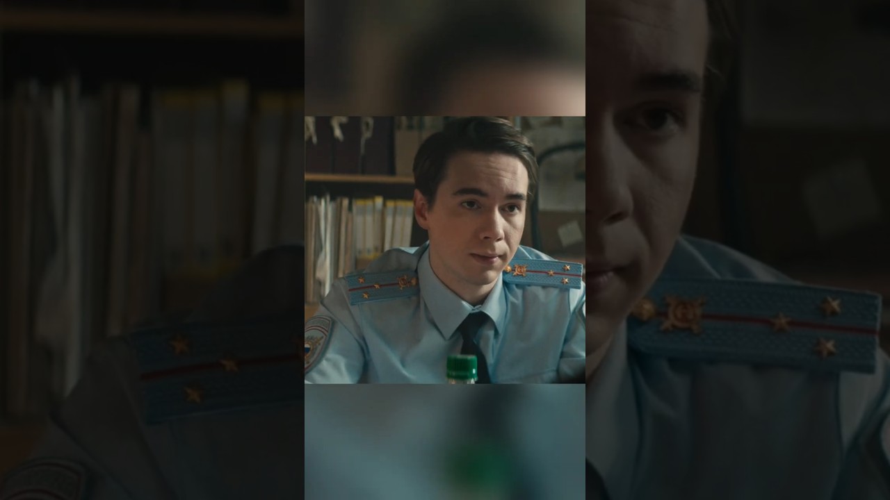 Зелье у Собачихи | Инспектор Гаврилов 3 сезон сериал добронравов гаврилов top shorts сериал