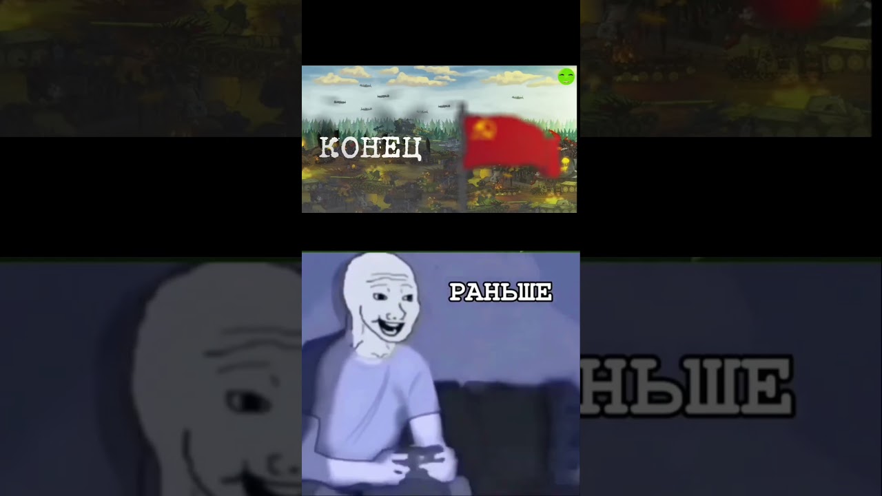 7 сезон VS 8 сезон (Москва) gerand worldoftanks edit