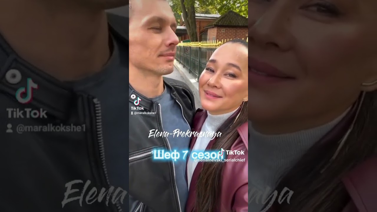 Шеф 7 сезон ждёте? Кто смотрел,  напишите сколько нас тут!