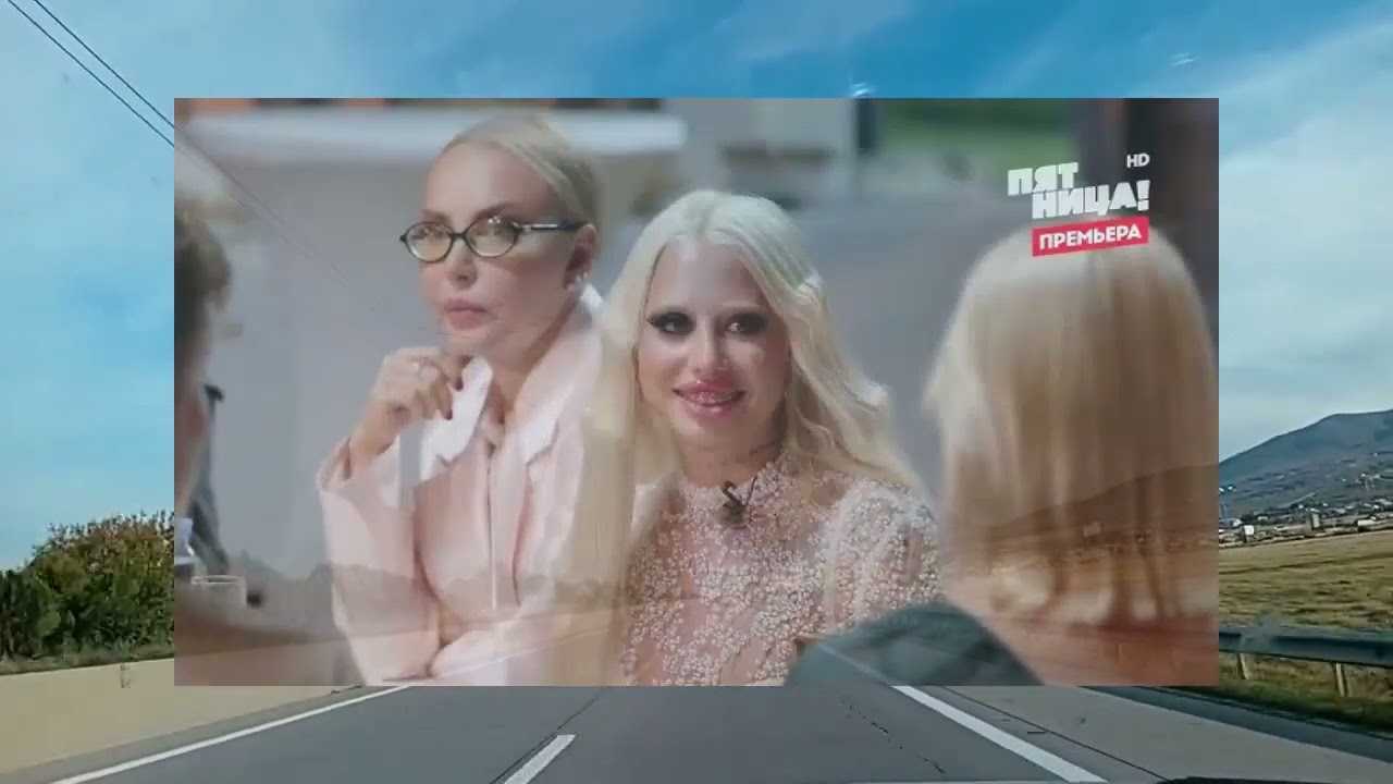 Звезды под капельницей  4 серия [Анонс] [Дата выхода]