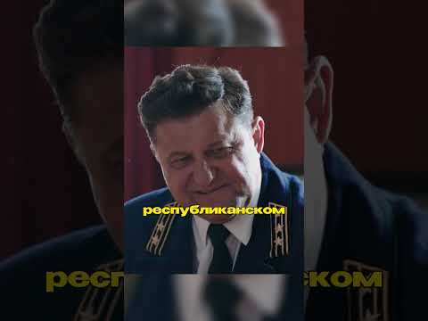 Следователь скрывал маньяка, пока он убивал женщин! сериал shorts криминал