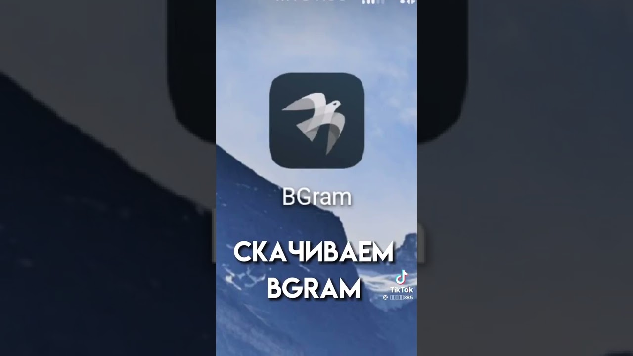 💥много аккаунтов в телеграм💥 было полезно? ставь лайк❤️telegram телеграм телеграм_акаунт тгбот