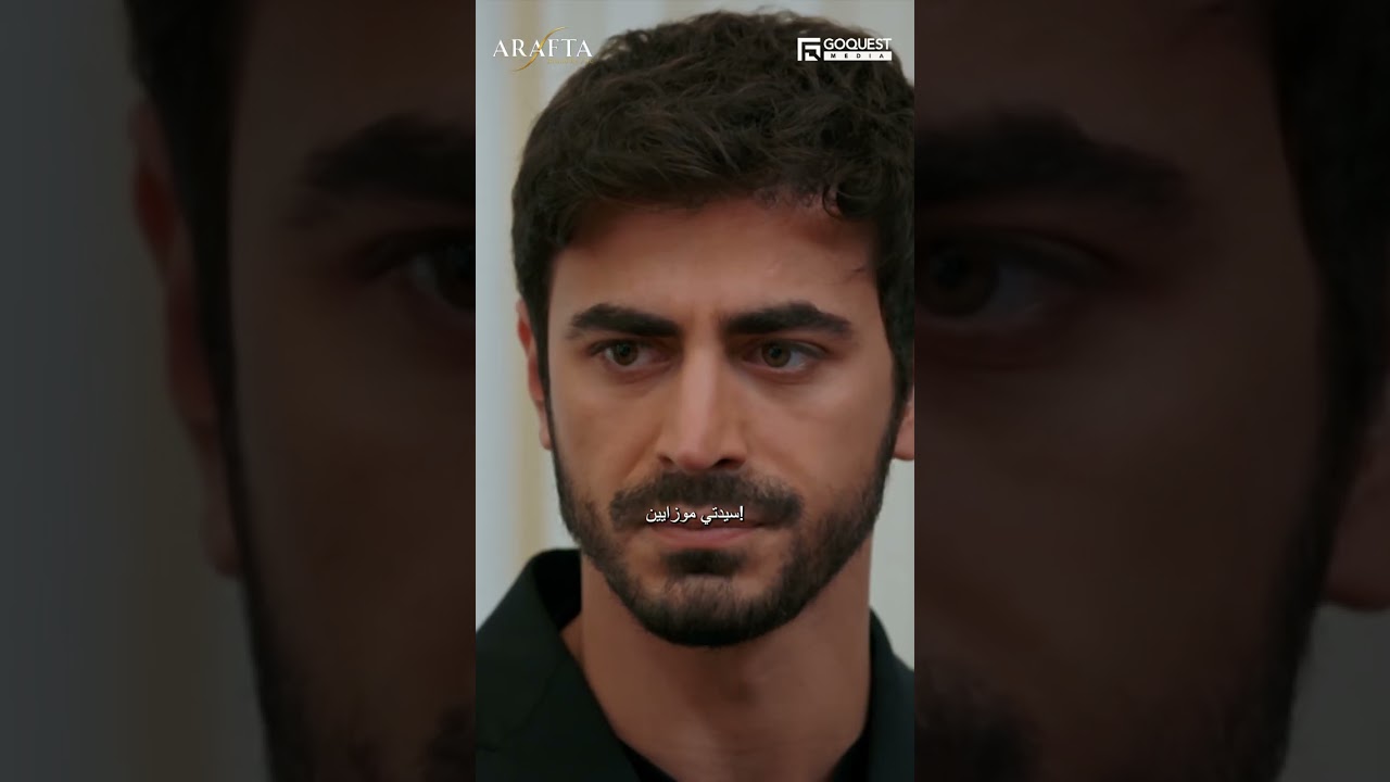 Arafta (أرافتا) الروحة سهلة بس الرجعة رح تصدمك 😱 (Arabic Dubbed) أرافتا مسلسل_تركي  EP30