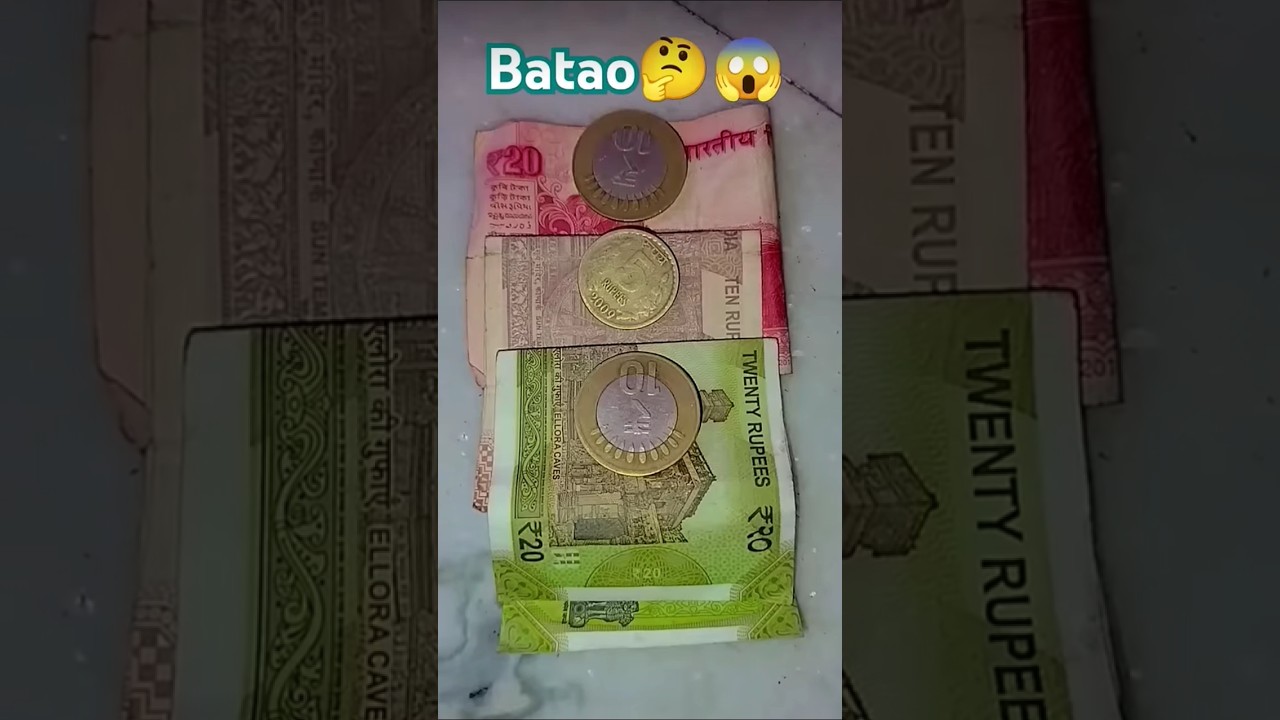 btao kitne rupee h🧐💰💰 #shortsfeed #money #memes #shorts #funny #comedy #motivation
