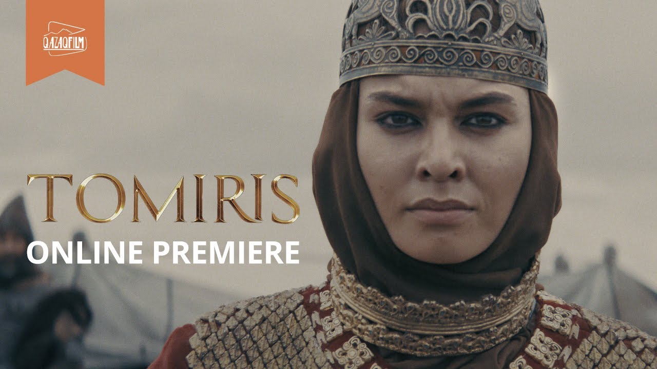 "ТОМИРИС" Көркем фильмі. Жанр: Қазақстандық тарихи драма. "Казақфильм" өндірісі. Казақстан 2021г.