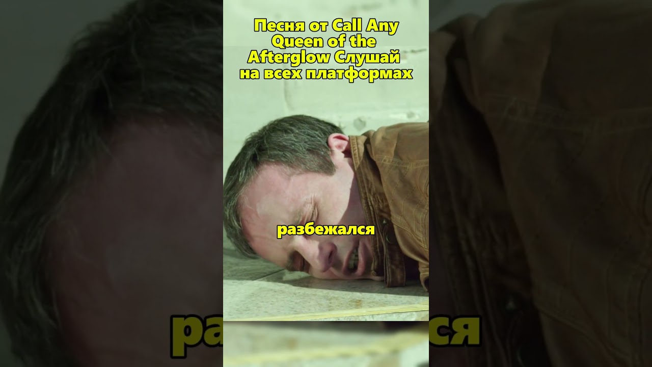 Зачем снимать брюки если меряешь пиджак? 🙀 невский сериал