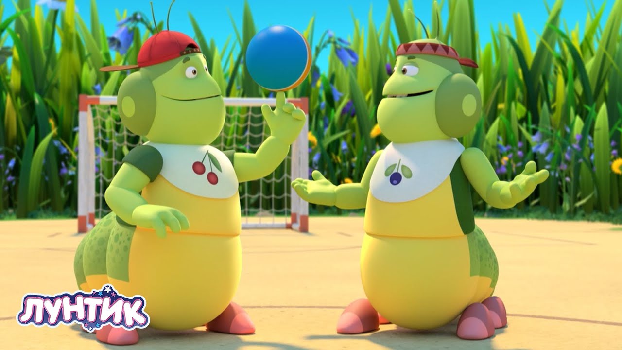 Лунтик | Футбольный матч ⚽⚽⚽ 524 серия | Мультики для детей