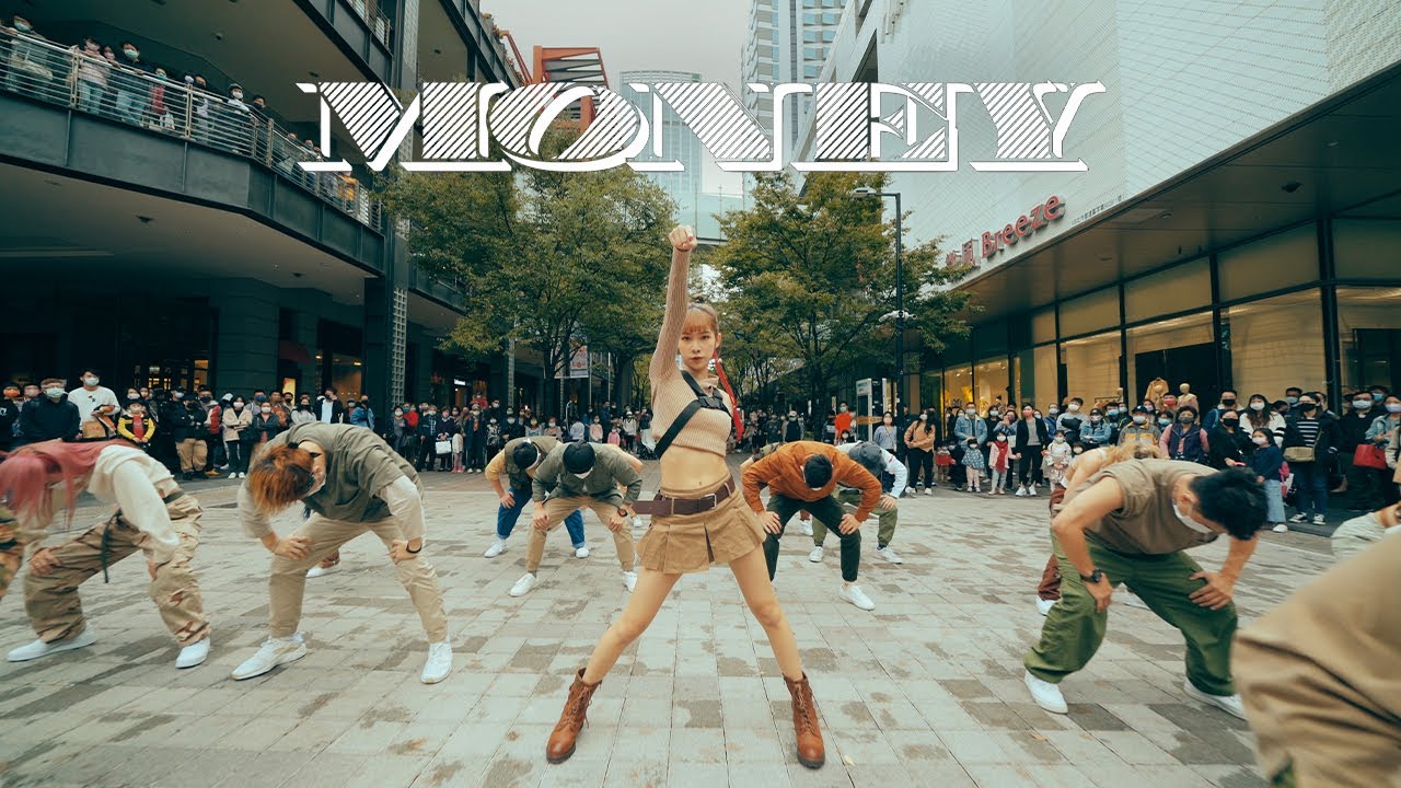 [KPOP IN PUBLIC] LISA(리사 )-MONEY Cover Dance ft.HRC Hybridcrew