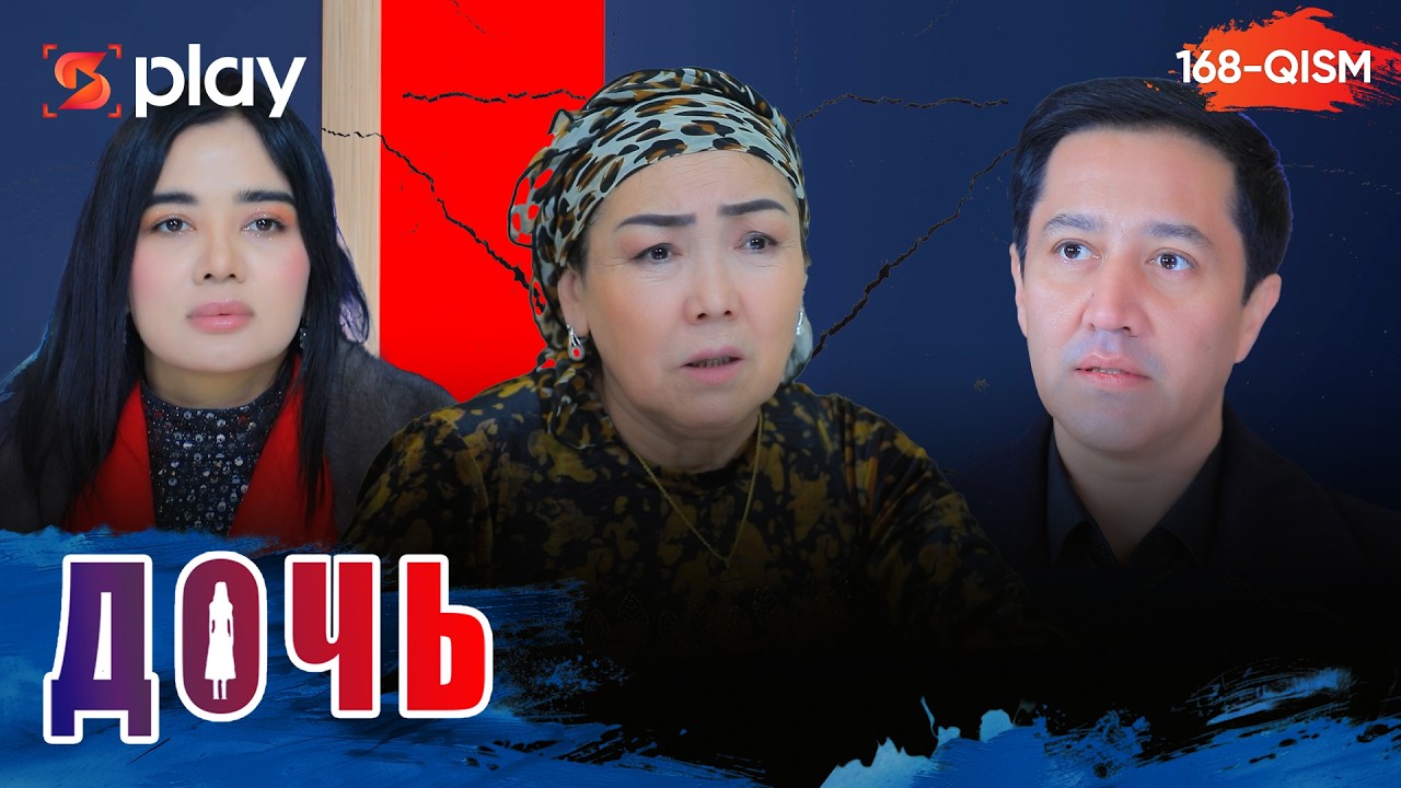 Дочь Серия 168 узбек сериал на русском языке | Qizim 168-qism serial Rus tilida