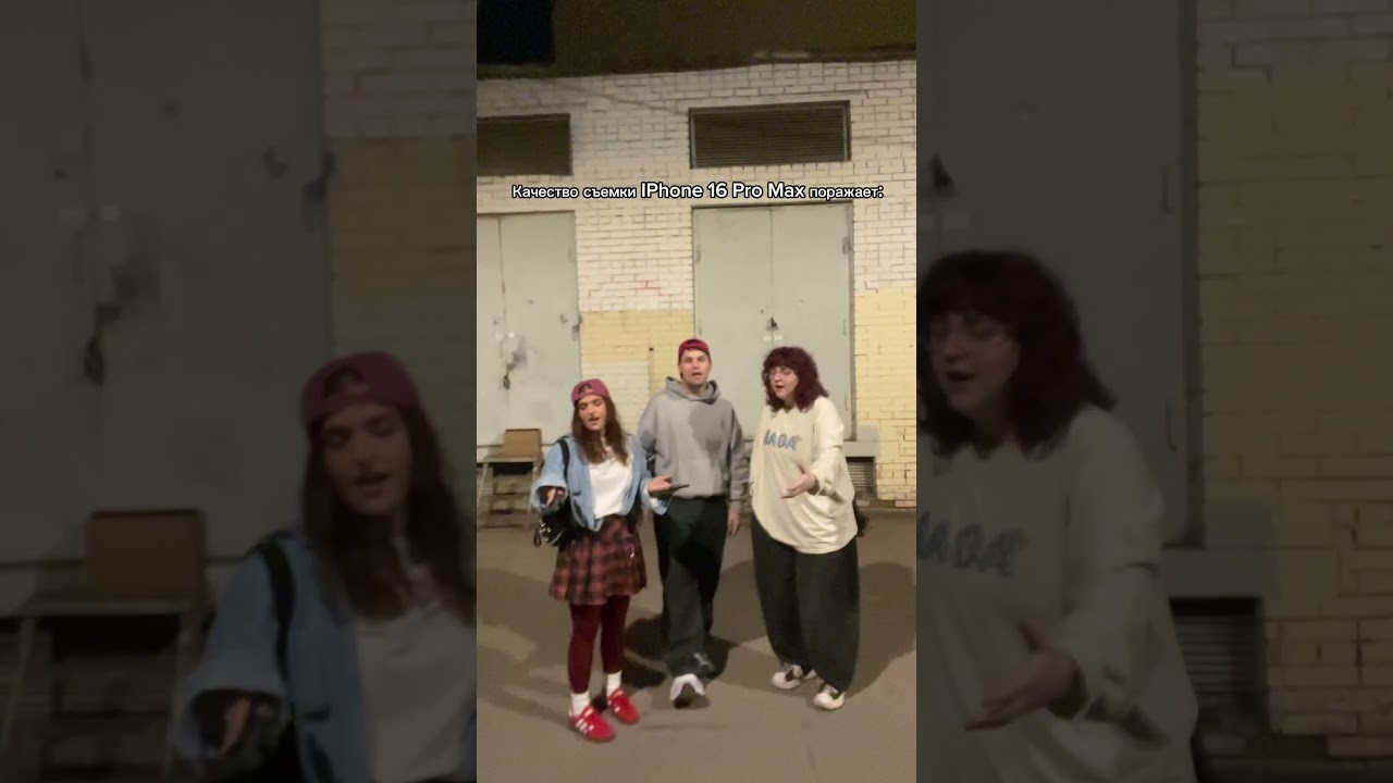 Как вам качество? kkrash музыка песня music детка oyeah