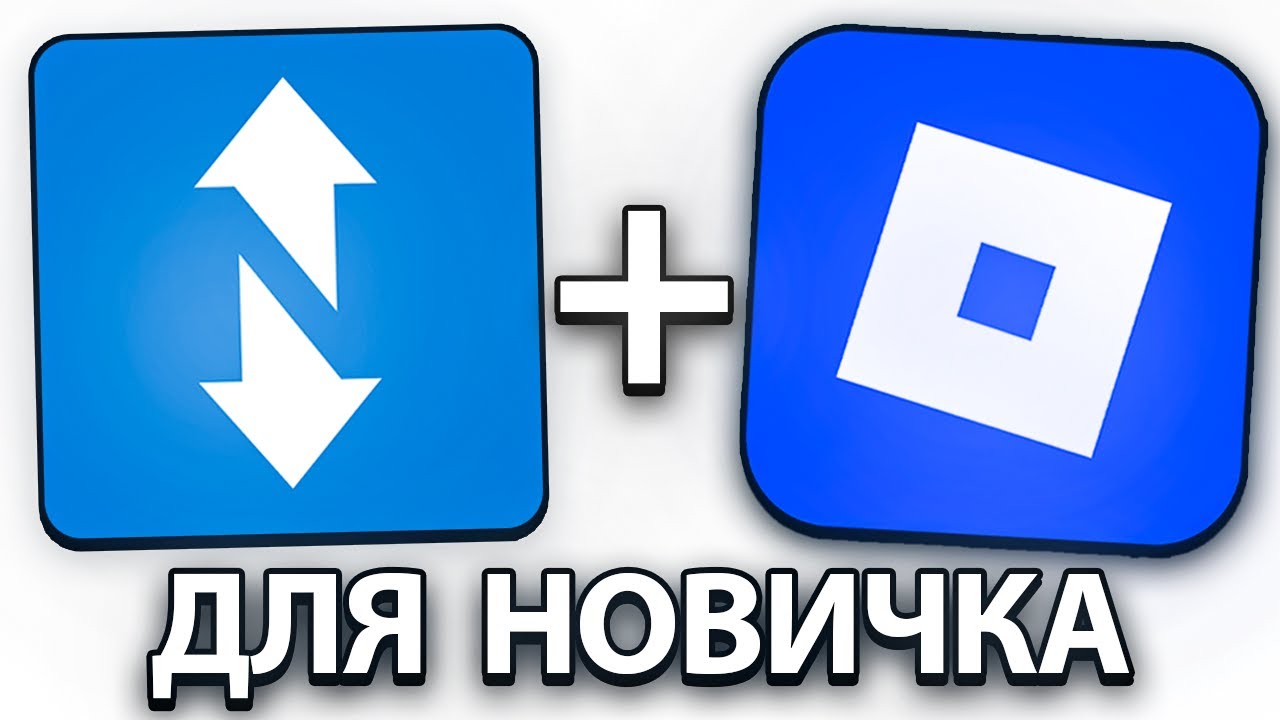 я делаю 4к/день на Funpay + Roblox | полный гайд от А до Я