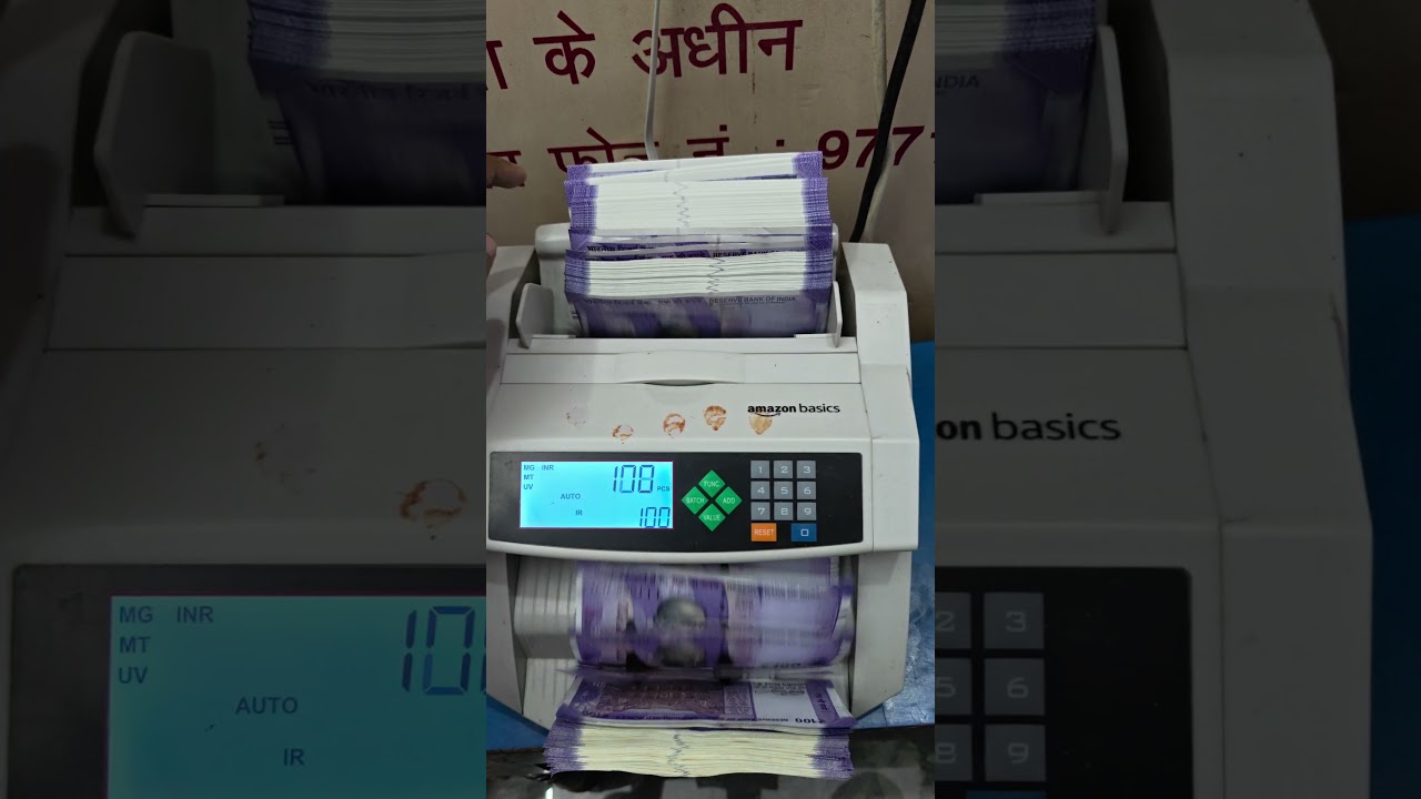 786 Black Money Counting Machine #money #bank #currency #786 #note #trending #youtube #shorts