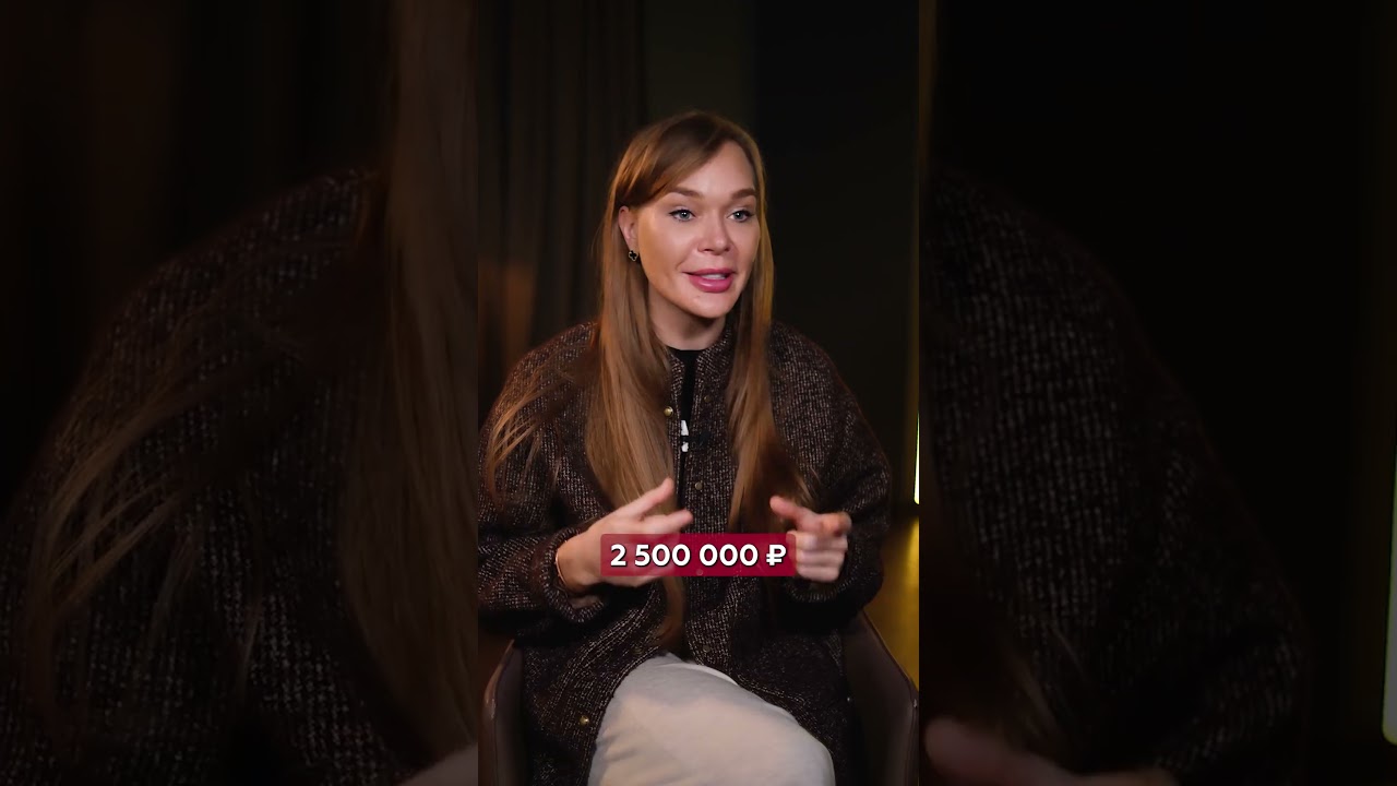 Доход 2,5 млн за 20 КВАДРАТОВ! аренда недвижимость деньги