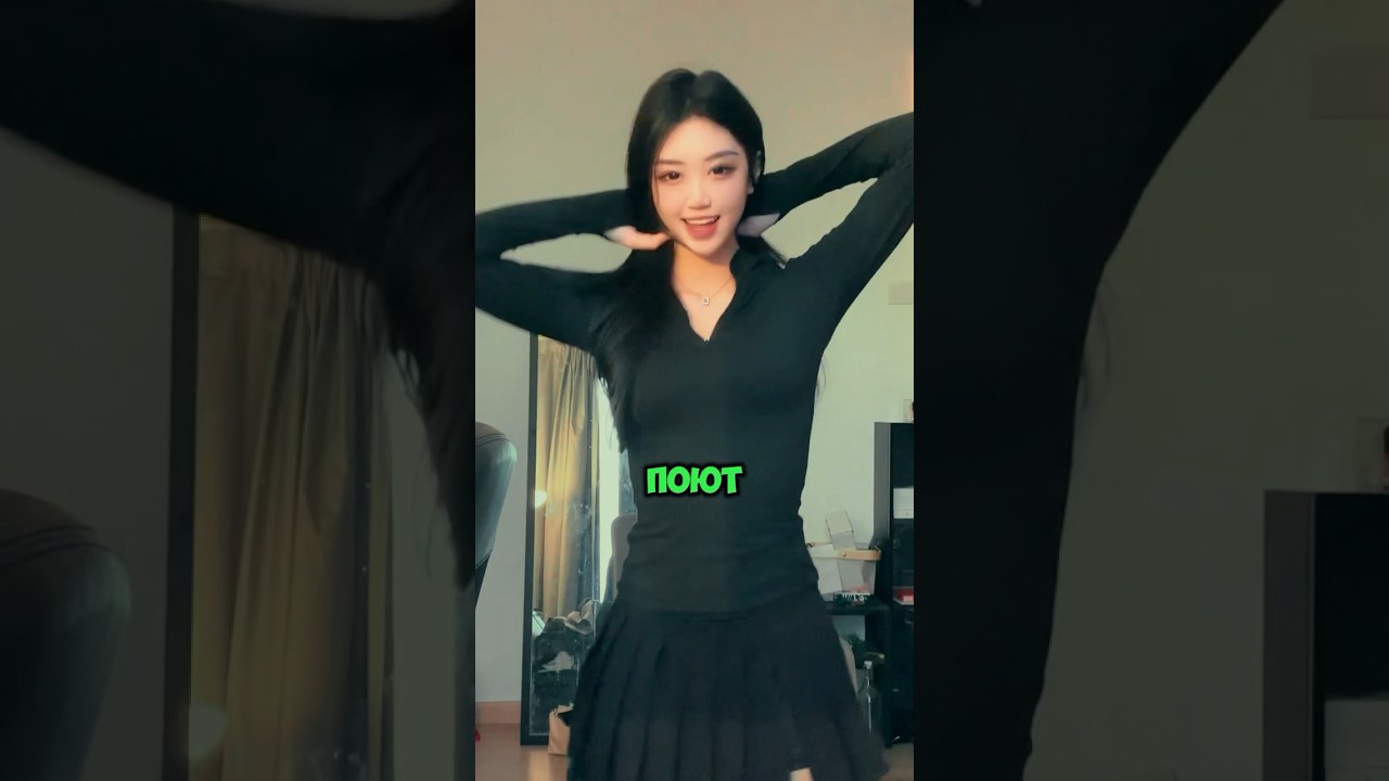 😂Весь Китай ПОЕТ ЭТУ ПЕСНЮ НА РУССКОМ 🤯Ч.3! Между нами города. Да да да. Da da da тикток