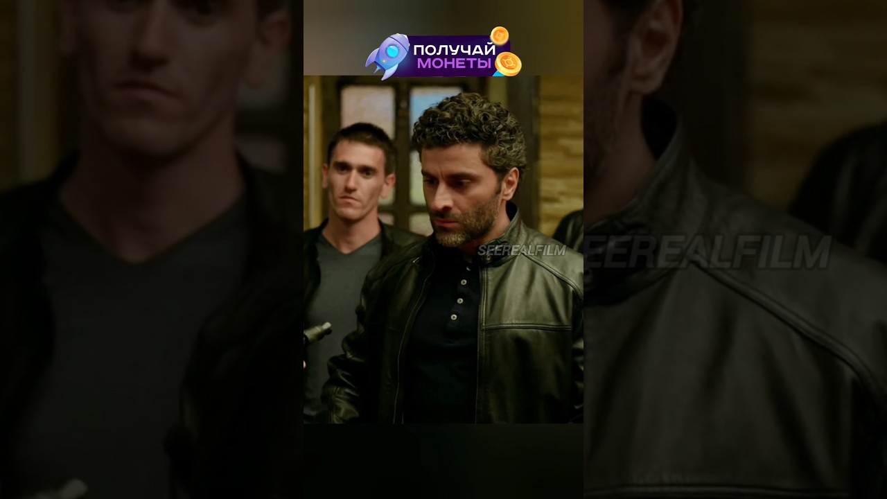 КРОВЕЛЬЩИКИ ПОПАЛИ НА 100 ТЫСЯЧ🙄 сериал кино фильм