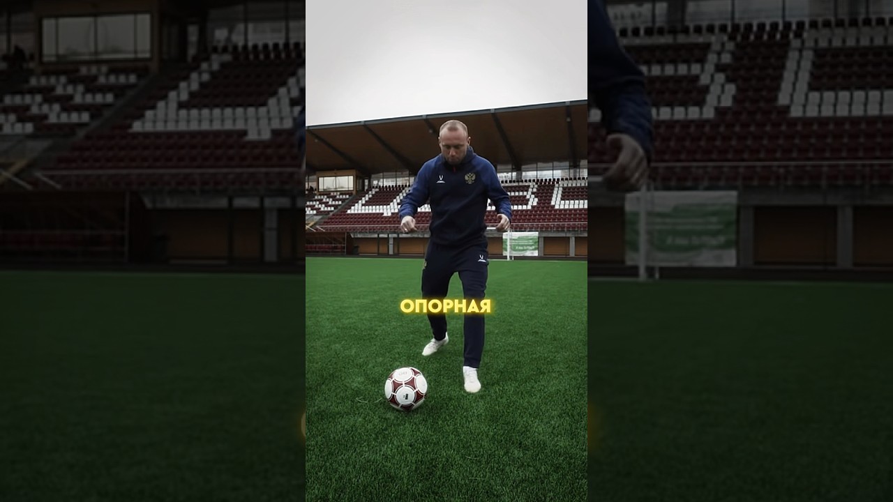 СИЛЬНЫЙ УДАР ГЛУШАКОВА! СЕКРЕТ РАСКРЫТ! футбол футболист football soccer soccerlife мфл