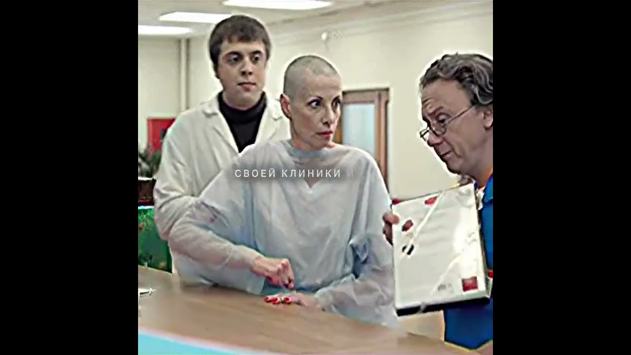 Интерны сериал сериалы  кино новыесериалы фильмы