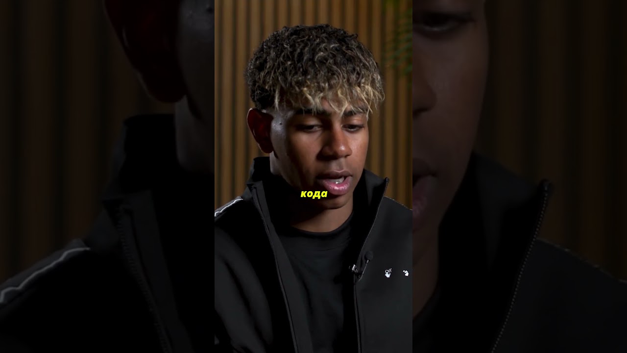 Корона Ямаля: начало его эпохи football футбол yamal barcelona ronaldo spain messi