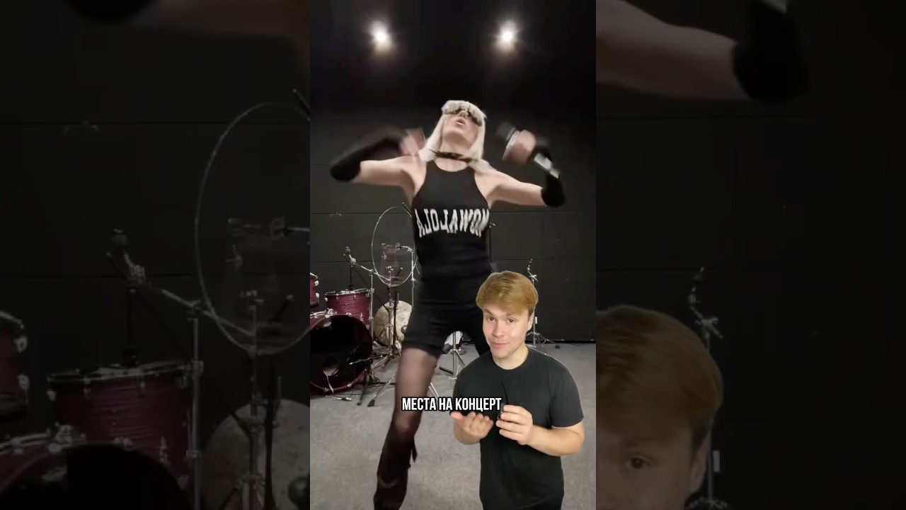 Глюкозу раскупили за 4 минуты 😱 Glukoza Глюкоза музыка знаменитости шоубизнес концерт П