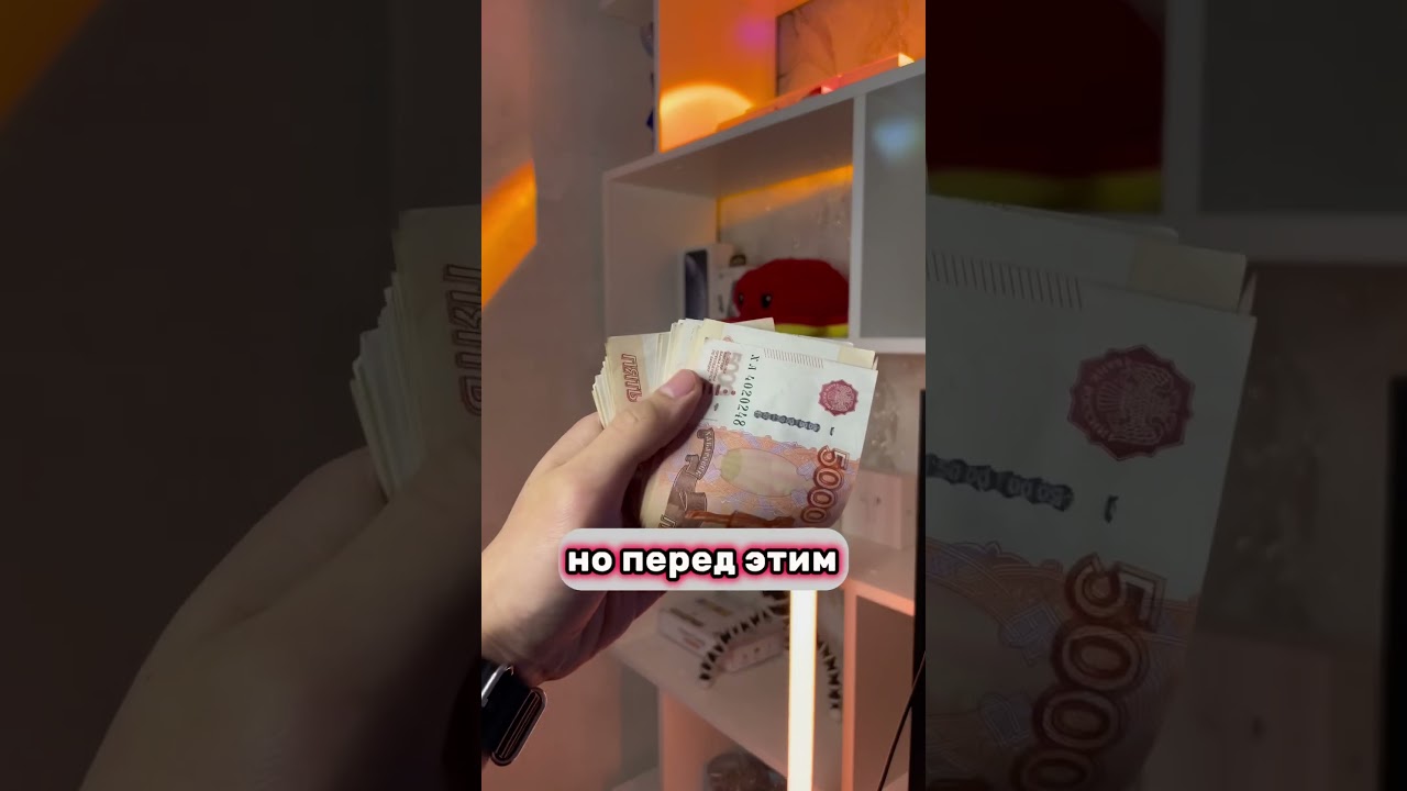 Как начать зарабатывать с 5000 на Авито перепродажа товарка товарныйбизнес авито бизнес