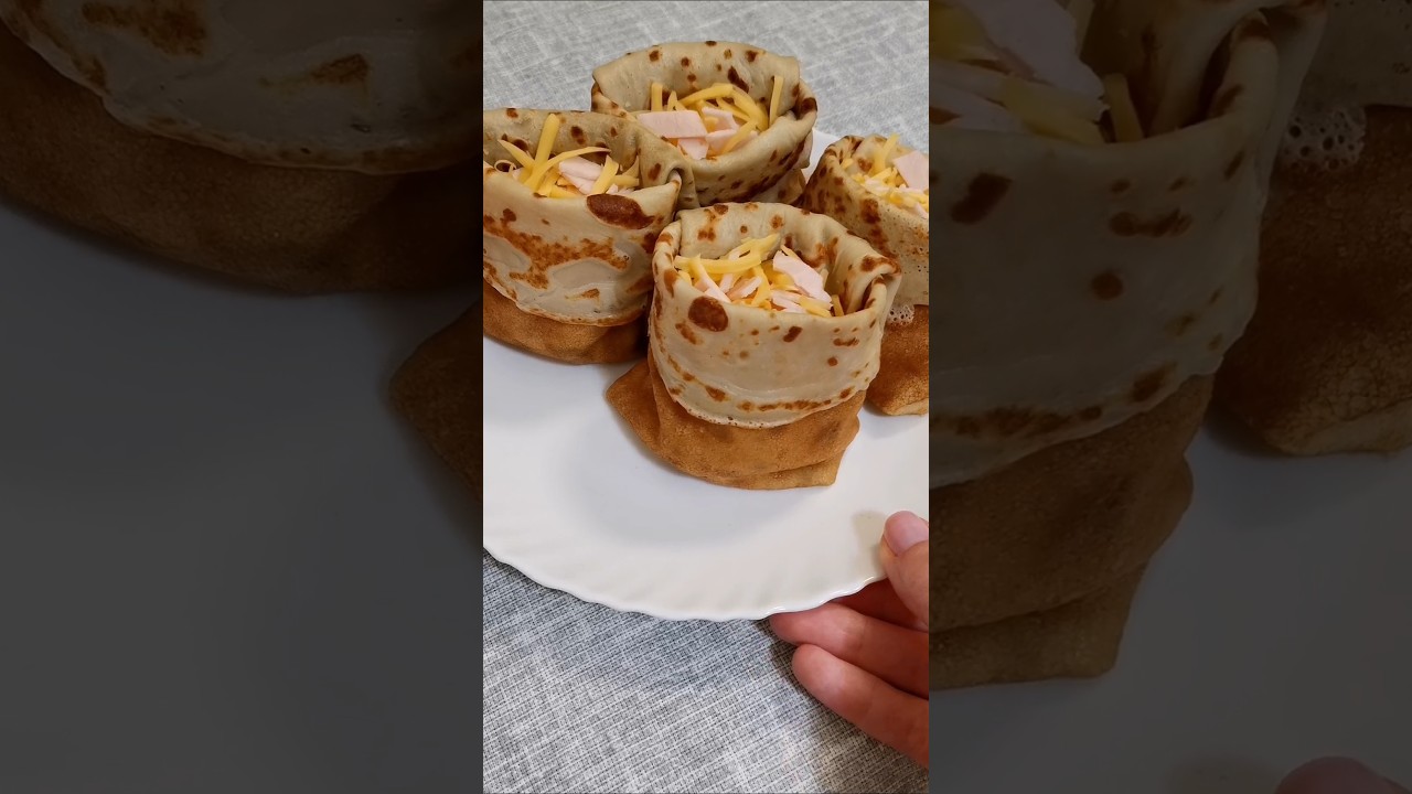 Блинные мешочки с ветчиной и сыром масленица масленица2026 блины фаршированныеблины