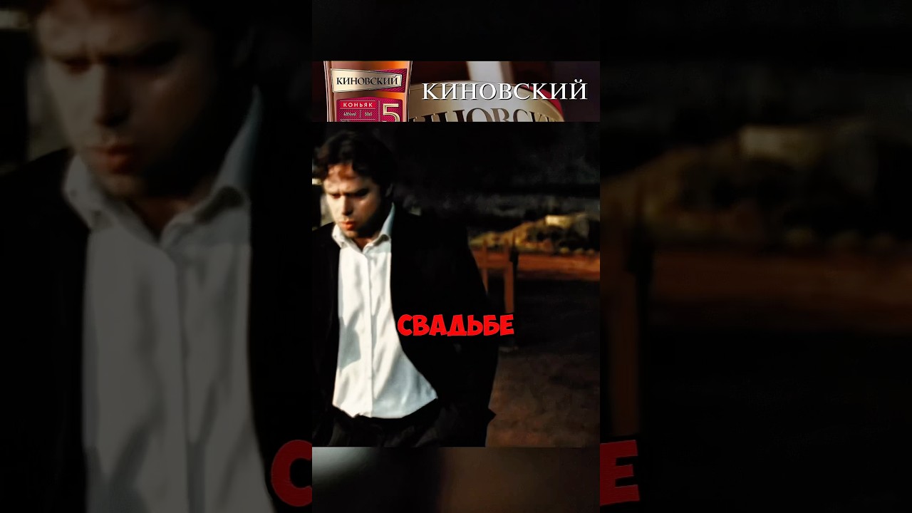 Кузя узнал правду…😔 кузя универ сериал shorts
