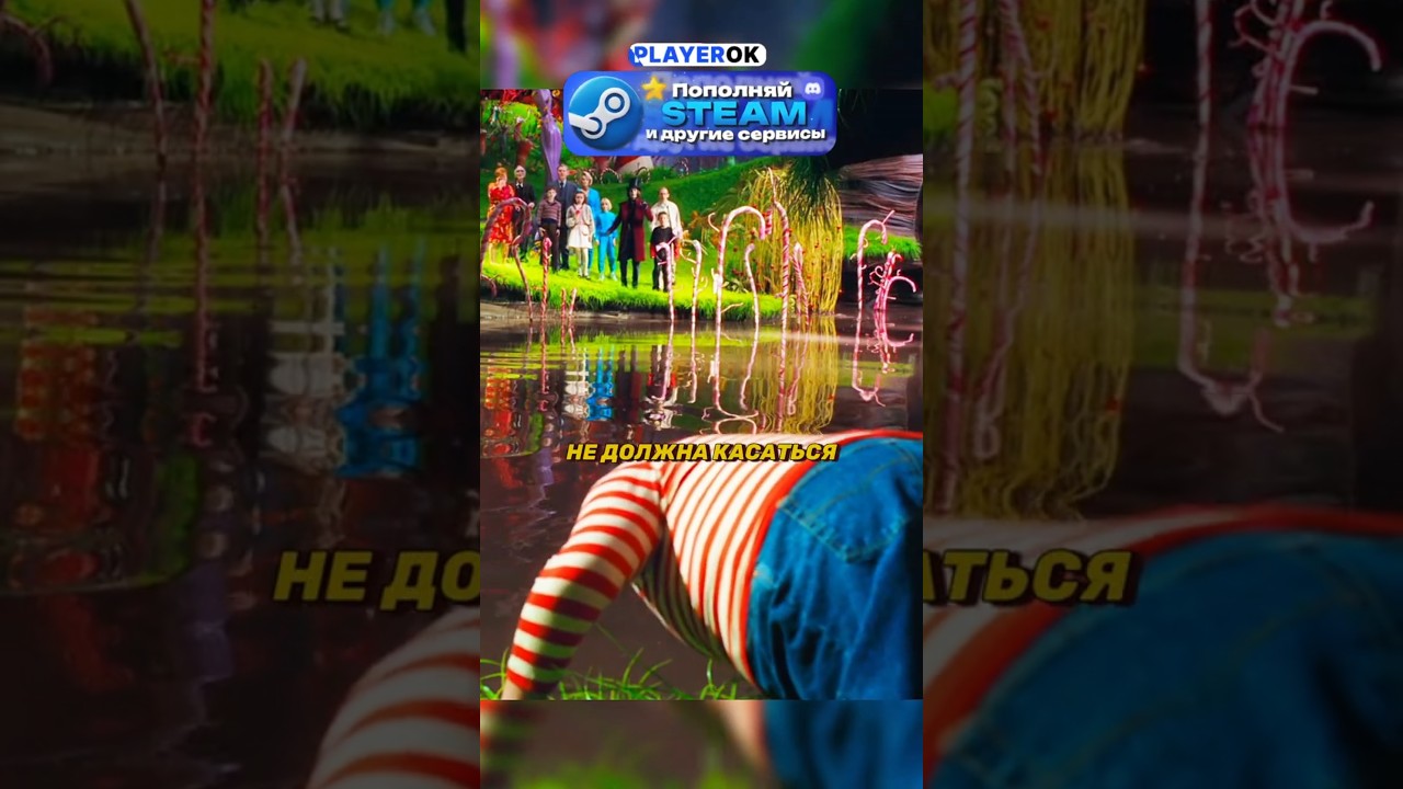 Застрял в трубе 🤯 кино фильм сериал моменты