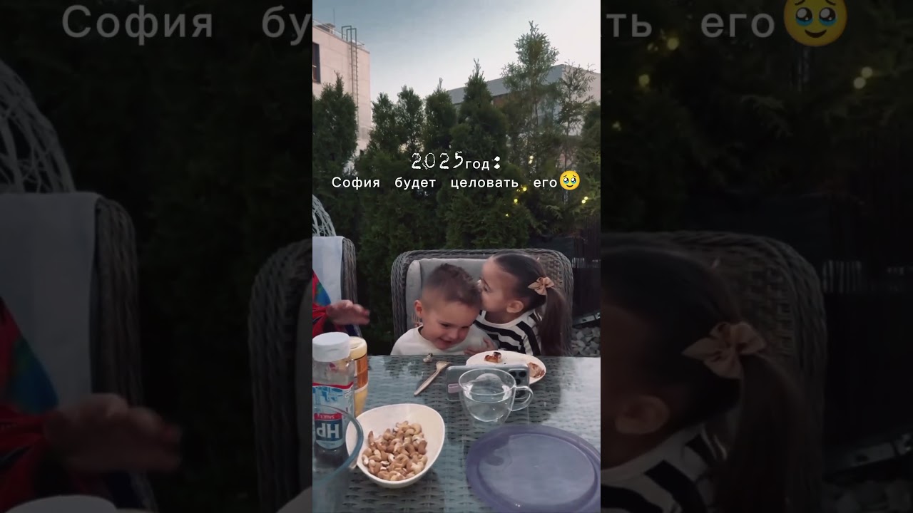 самые лучшие блогеры😍аняищук димасблог тим тео baby family love актив duet блогеры дети 🤗